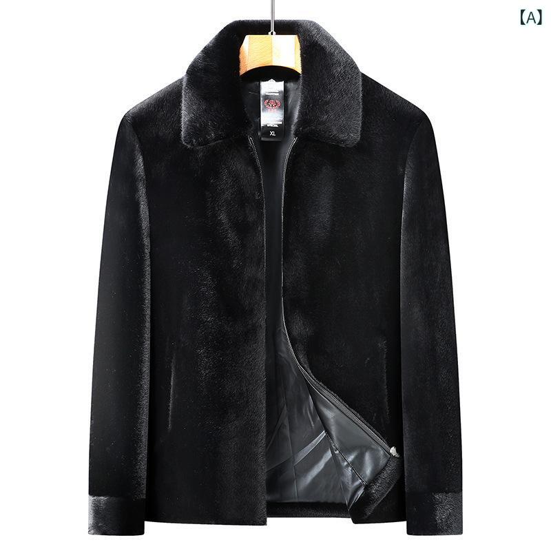 ジャケット メンズ 男性用 水貂绒(ミンク) ...の紹介画像2