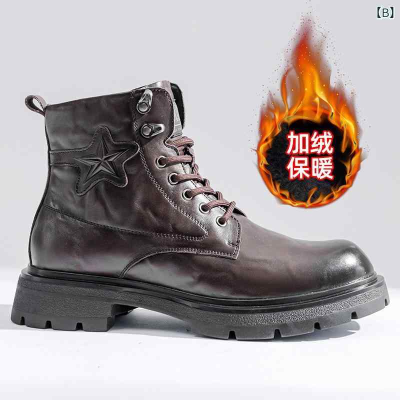 ブーツ メンズ 男性用 本革 マウンテンブーツ 厚底 牛革 ワークブーツ ショートブーツ 秋冬 ブラック ブラウン 38 39 40 41 42 43 44