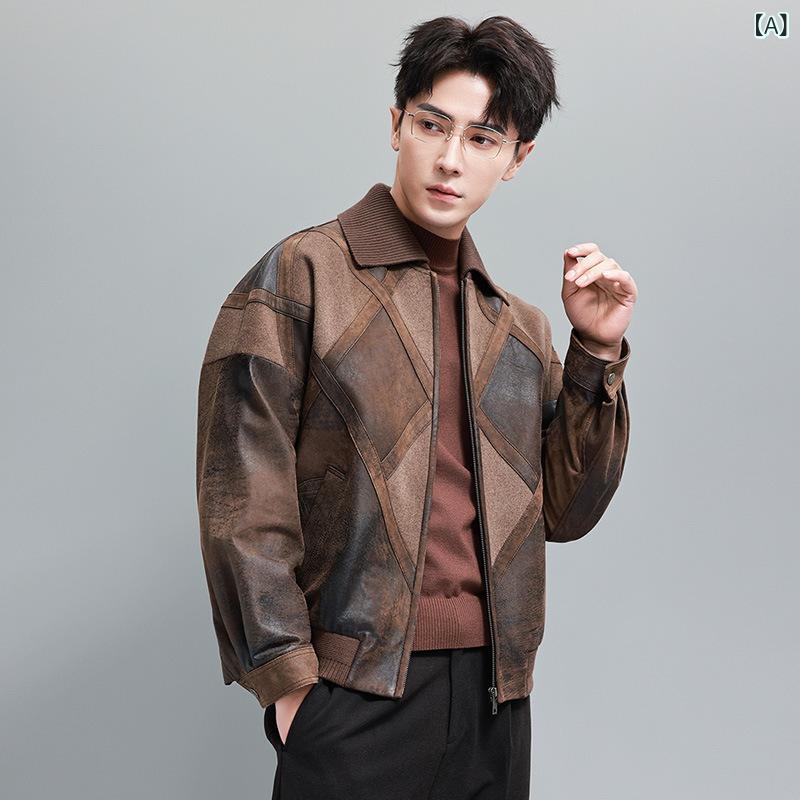 コート メンズ ウール 羊毛 ラムウール ジャケット ブルゾン 秋冬 茶 ブラウン 黒 ブラック ゆったり リラックス 菱形 襟付き