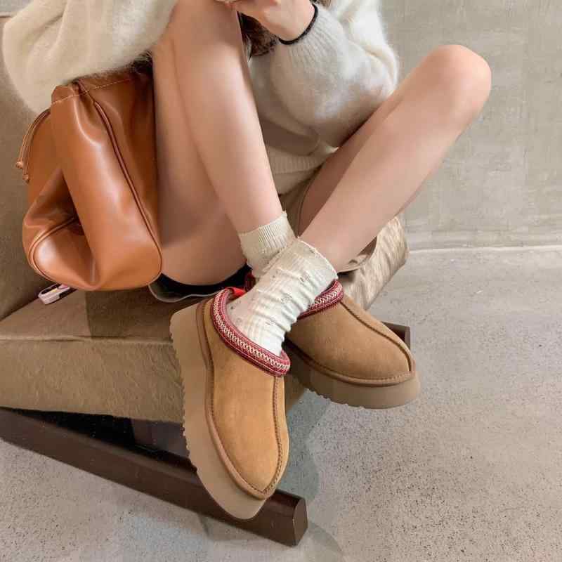 靴 レディース 雪地靴 スリッパ 厚底 羊毛 あったか 秋冬 ラウンドトゥ ローカット 履きやすい 黒 ベージュ ブラウン系 普段使い