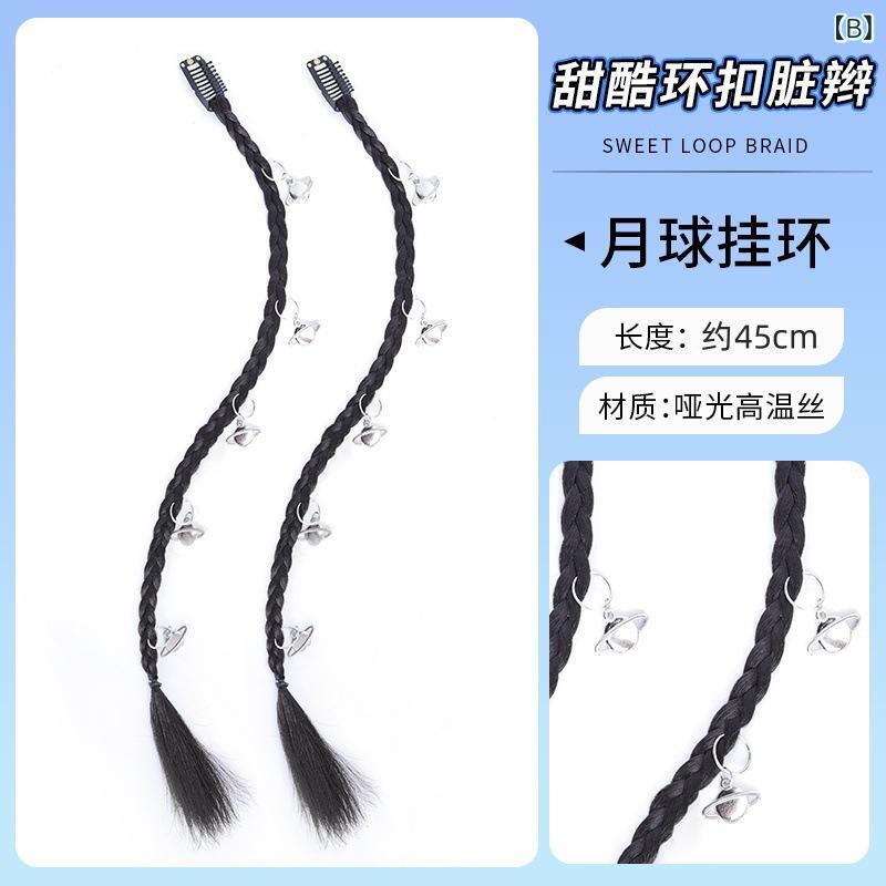 �إ��������ƥ󥷥�� ��ǥ����� Y2K �ե��å���� �֥쥤�� �ݥˡ��ơ��� �����å� �������� �Ԥ߹��� �ߤĤ��� ����å׼� ��󥿥å� ��å��� ���� ��ȱ ��ȱ ����ǡ������ ����ʡ����顼