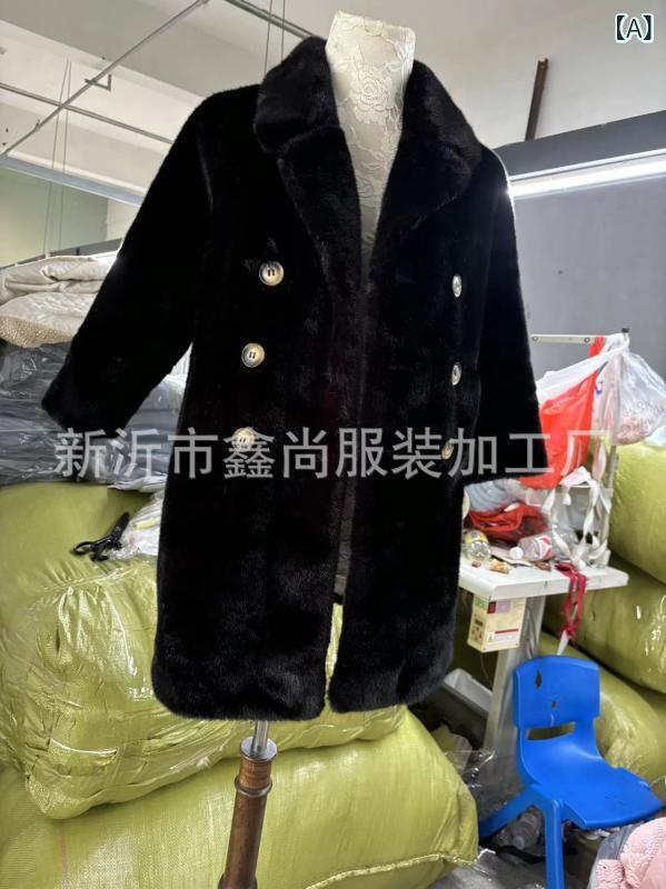 子供服 毛皮コート ファーコート 女の子 ダブルブレスト 人造毛皮 アウター 秋冬 黒 ブラック ベージュ ピンク系 90cm 100cm 110cm 120cm 130cm 140cm 150cm 160cm