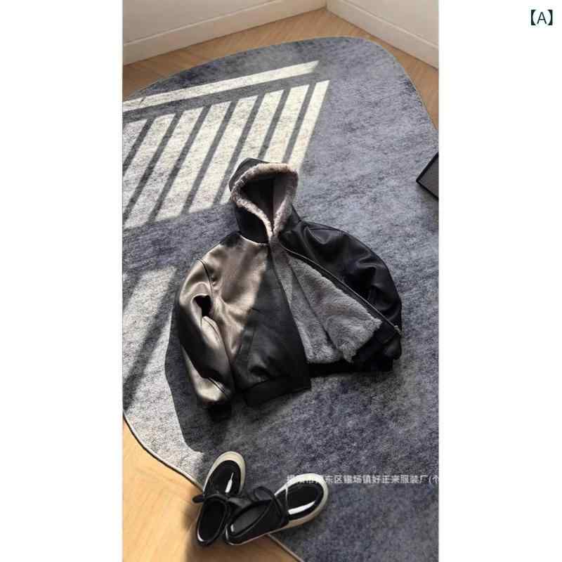 ジャケット メンズ 男性用 防水 防風 フェイクレザー 裏ボア 連帽 秋冬 ブラック 黒色 アプリコット M L XL XXLサイズ