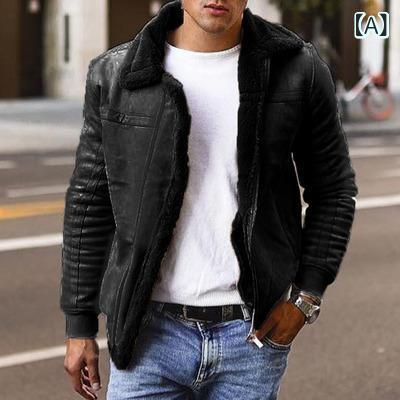 ・カテゴリ: 大衣・スタイル: 欧米・シルエット: 合身・厚さ: 厚手・フロント: ジッパー・ベルト: なし・対象: 青年・素材: スエード調・主な素材: ポリエステル90%・裏地: ポリエステル・シーン: 日常・襟型: 襟付き・柄: 無地・デザイン: 配色・ポケット: アウトポケット・裾: ストレート・カラー: ブラック, グレー, アプリコット, ブルー・サイズ: M, L, XL, XXL, 3XL, 4XL