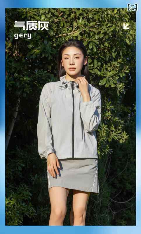 アウター レディース 接触冷感 薄手 ナイロン UVカット 速乾 長袖 ジップアップ パーカー 日焼け止め 象牙白 黄杏色 灰色 ピンク系 ミントグリーン