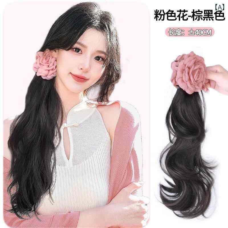 ヘアエクステンション レディース ポニーテール ローズヘアクリップ バンスクリップ 巻き髪 ゆるふわ 自然 ブラック ブラウン ピンク系