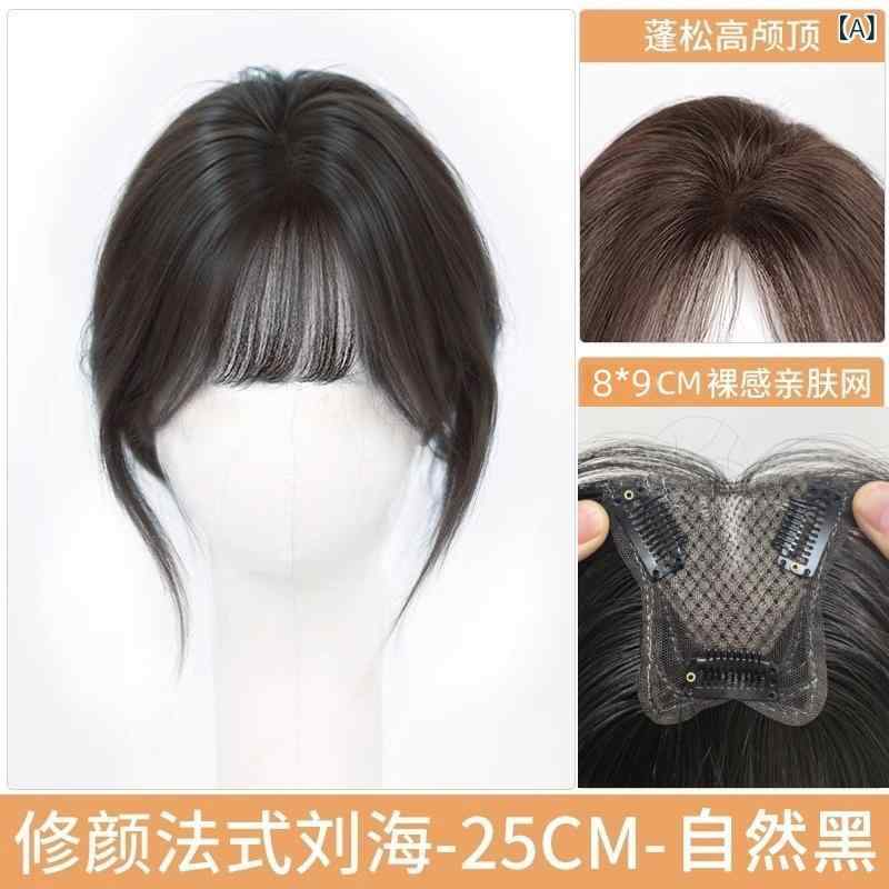 ・カテゴリ: つけ毛(前髪)・対象: 女性・加工技術: 半手織り・ヘア素材: 高温ワイヤー・肌色: すべての肌色・顔の形: すべての顔型・前髪タイプ: 斜め/ストレート・効果: ボリュームアップ/小顔効果・カラー: 自然な黒, ダークブラウ...