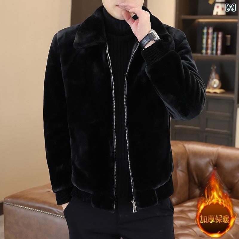 コート メンズ 男性用 秋冬 暖かい 金貂绒 フェイクファー アウター 高級感 襟付き ポリエステル 無地 黒 大きいサイズ