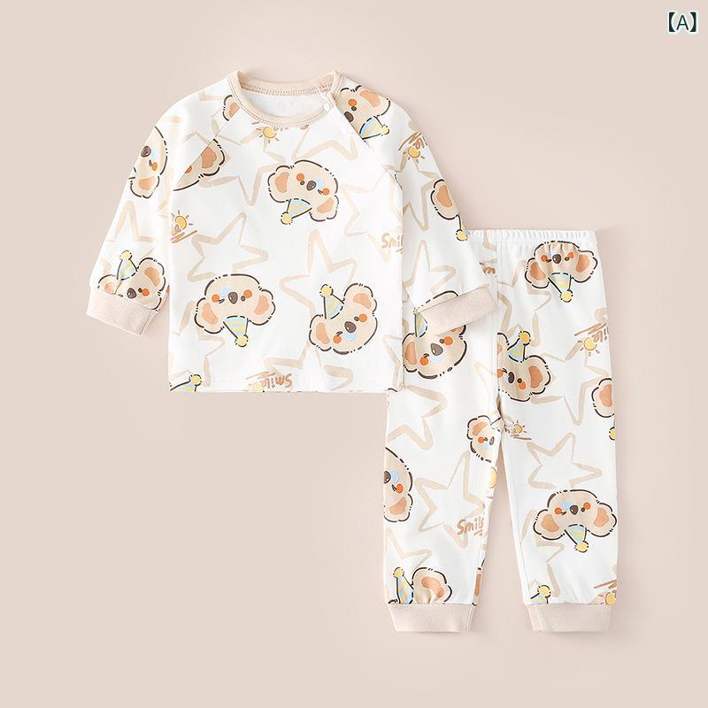 ・対象: 男女兼用・スタイル: カジュアル・セット内容: 上下2点セット・袖丈: 長袖・パンツ丈: 長ズボン・厚さ: 普通・柄: キャラクター・素材: 綿100%・対象年齢: 1～3歳・対象身長: 80cm、90cm、100cm、110cm、120cm、130cm・色: 考拉派对【咖】、奇趣恐龙【咖】、字母小狗、吐司小狗、缤纷世界、抱抱小熊【咖】、云朵兔兔【咖】、考拉派对【桔】、狮子派对、彩色线条、波趣小熊、小熊饼干、涂鸦王国【桔】、奇趣森林、欢乐鳄鱼、奇趣松鼠、奇趣恐龙【绿】、丛林萌宠【绿】、菱格星语、简约小兔【绿】、云朵兔兔【绿】、丛林萌宠【藍】、奇趣森林【藍】・カテゴリ: 子供用セットアップ