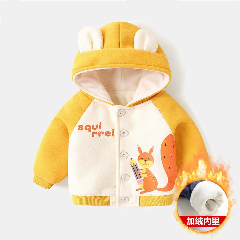 Other - ベビー キッズ 裏起毛 パーカー 秋冬 幼児 子供 冬服 男の子 女の子 上着 アウター 厚手 コットン 黄色 赤色 ピンク系 ブルー