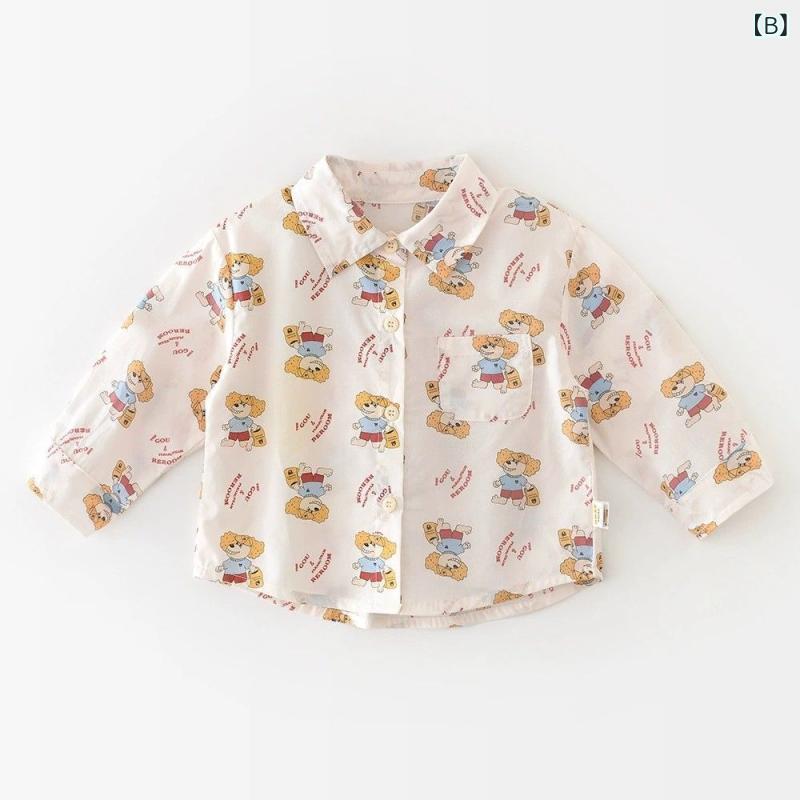 ベビー服 春秋 背带裤 セットアップ 新生児 赤ちゃん 長袖 トップス ズボン 上下 2点 セット 綿100% かわいい おしゃれ ベージュ 73cm 80cm 90cm 100cm