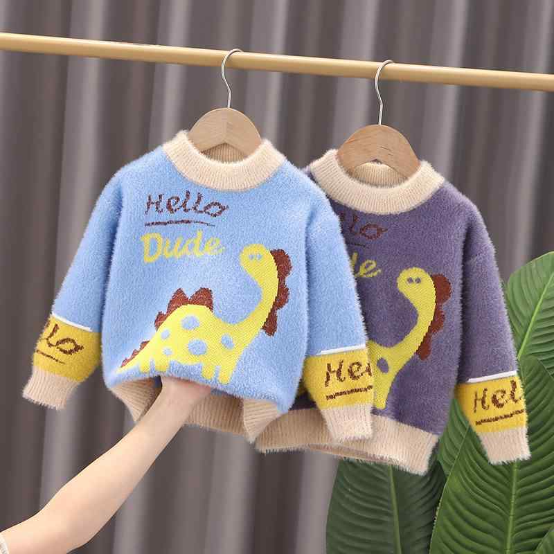 子供服ニット 秋冬 かわいい恐竜 トップス カットソー 長袖 プルオーバー 水貂毛 ...
