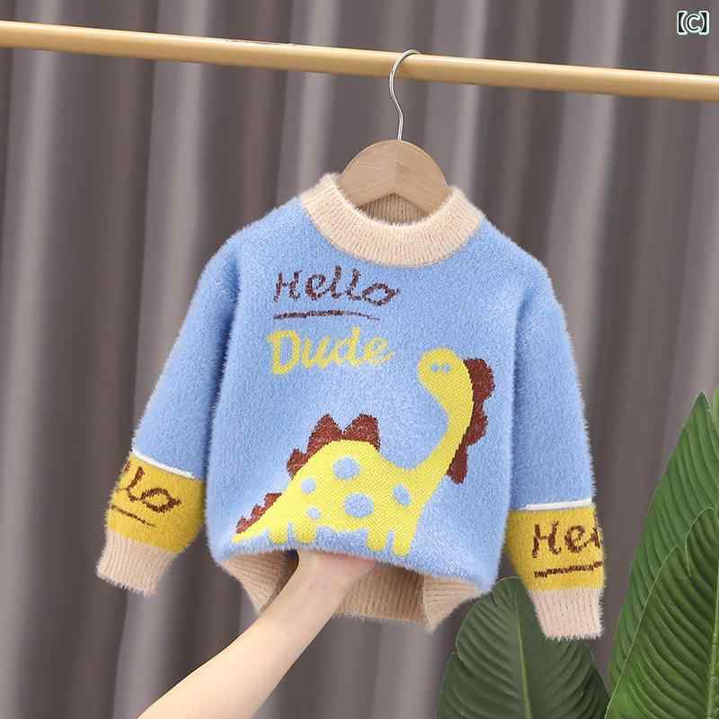 子供服ニット 秋冬 かわいい恐竜 トップス カットソー 長袖 プルオーバー 水貂毛 ...