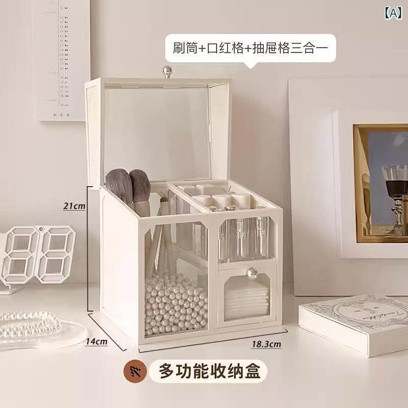 メイクボックス 高級感 コスメ収納ボックス 防塵 口紅 化粧品収納 卓上 スキンケア用品収納 多機能 大..