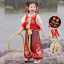 子供用コスチューム キッズ 甚平 セットアップ 夏祭り 団体衣装 和風 春秋 男の子 女の子 100cm 110cm 120cm 130cm 140cm 150...