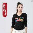 ダンス衣装 レディース セットアップ 春秋 練習着 運動着 綿 舞台衣装 ブラック ホワイト 星柄 長袖 半袖 大きいサイズ