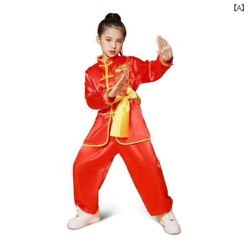 子供用 武術着 パフォーマンスウェア 小学生 中国風 男女兼用 太極拳 練習着 綿混紡 110cm 120cm 130cm..
