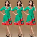 ダンス衣装 レディース 社交ダンス スカート セットアップ 民族風 春夏 牛乳シルク 接触冷感 M L XL 2XL 3XL 4XL 5XL 6XL 7XL 8...