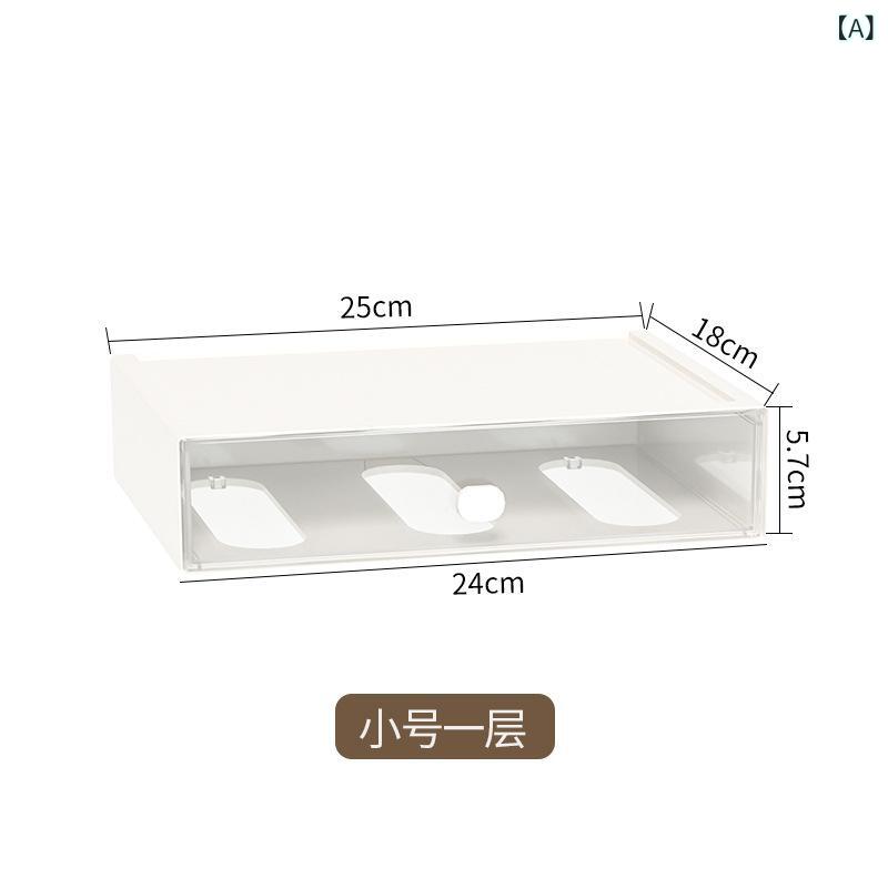 収納ケース 卓上収納 学生 寮 整理ボックス 小物入れ かわいい 家庭用 化粧品 文具 リビング 寝室
