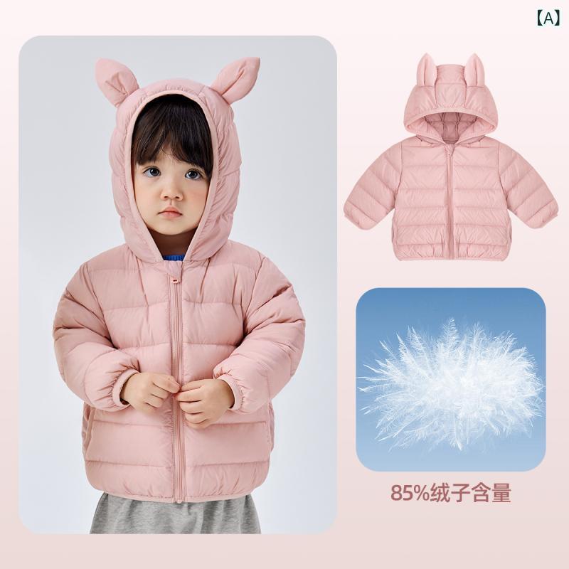 Blousons, Jumpers - ベビー・キッズ ダウンジャケット 男の子 冬用 中綿入り アウター コート 80cm 90cm 100cm 110cm 120cm 130cm 140cm ピンク 赤 黄色 カーキ グリーン ブラック ブルー