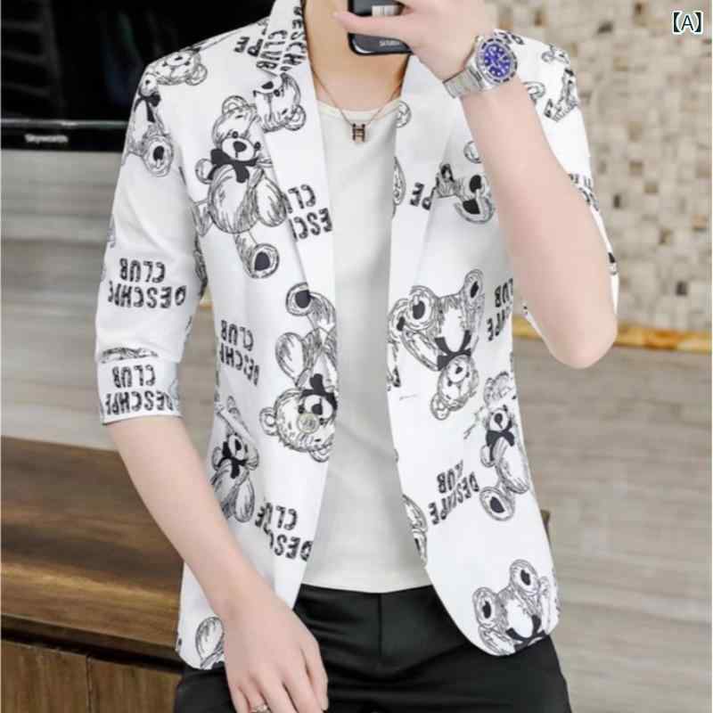 ジャケット メンズ 韓国風 ファッション スリムフィット スタイリッシュ ヘアスタイリスト アウター 7分袖 テーラードジャケット 男性用 トップス ブラック ブルー イエロー オレンジ 春夏