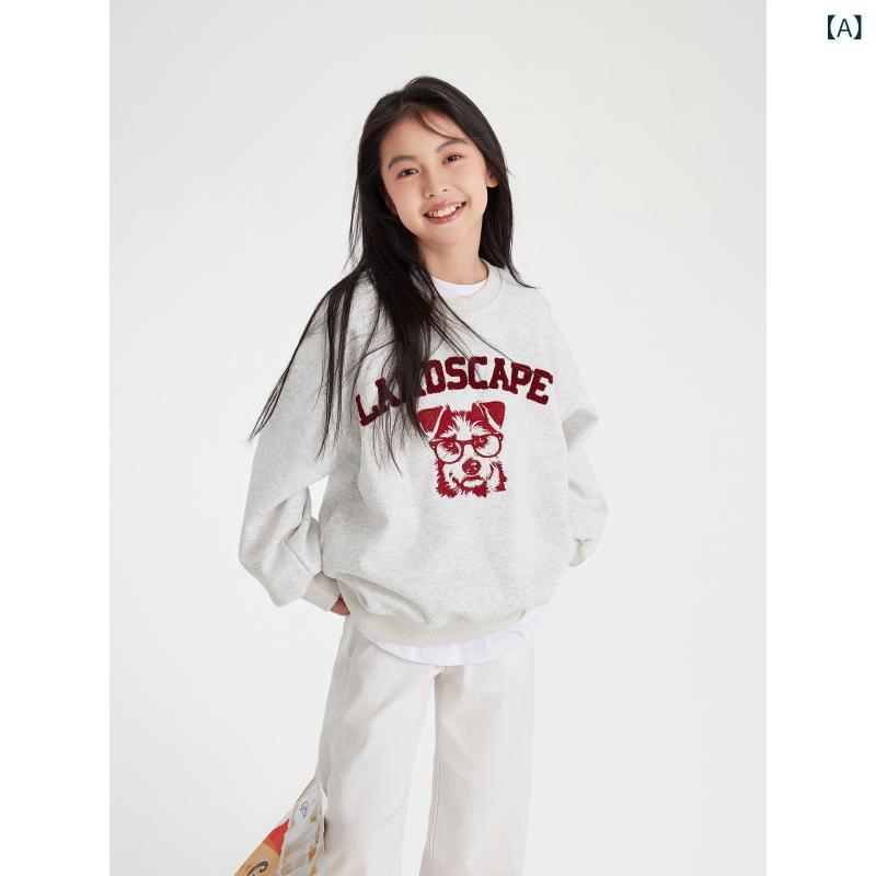 キッズ トレーナー 女の子 眼鏡 犬 刺繍 長袖 トップス 子供服 韓国風 ゆったり かわいい 普段着 浅米..