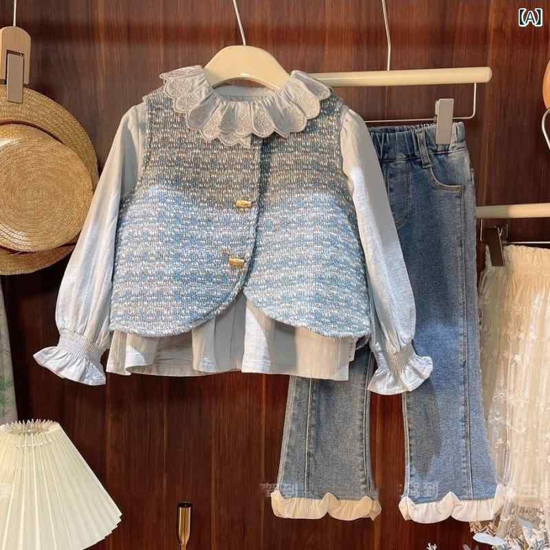 子供服 女の子 小香風 セットアップ 春物 子供 ガールズ ベスト シャツ デニムパン...