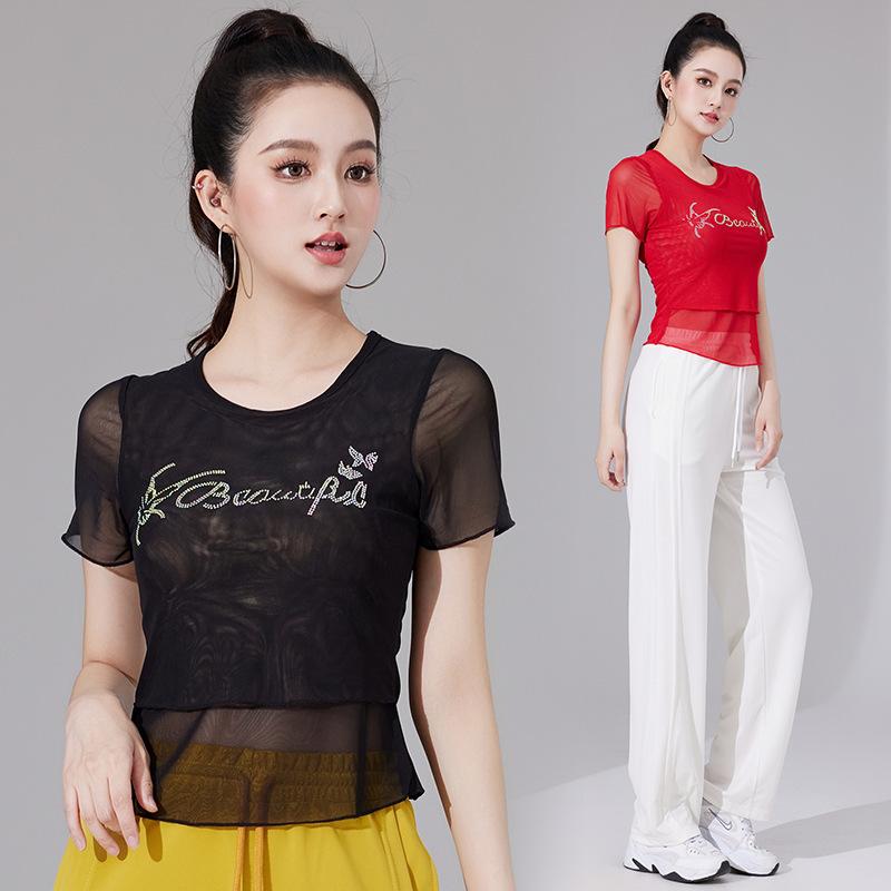・カテゴリ: 舞蹈服・在庫: 在庫あり・対象: 成人・柄: 無地・性別: 女性・生地: 安綸網紗・生地の組成: 腈綸・季節: 夏季, 春季, 秋季・用途: 普通舞台衣装