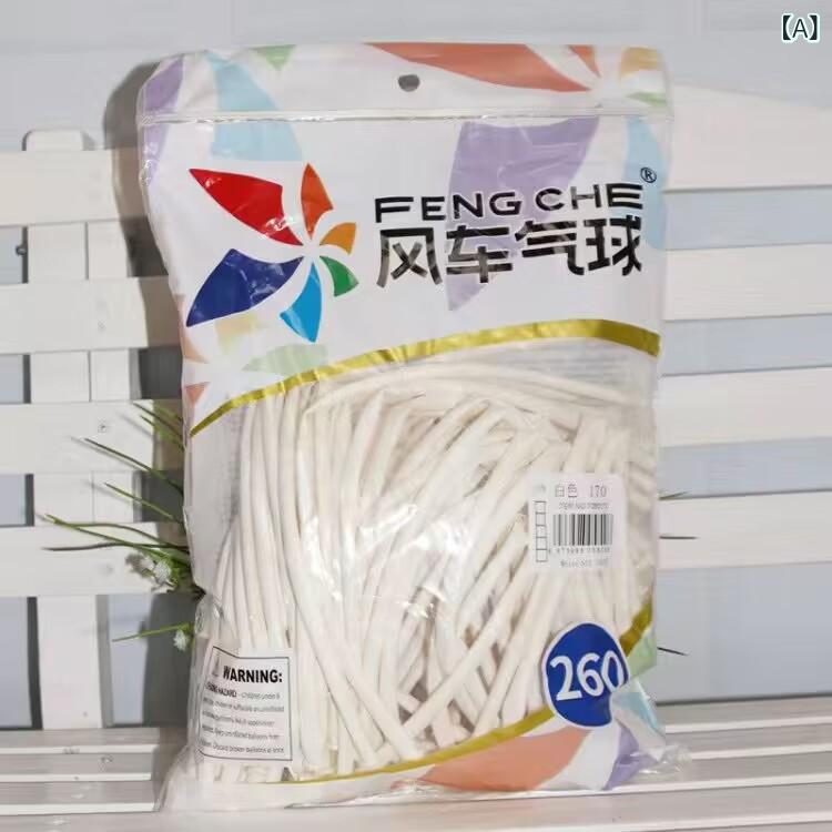 風船 バルーン マジック 260 混色 ミックス アソート 長い 厚手 丈夫 イベント パーティー デコレーション