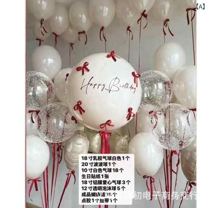  ǥ ѡƥդ 46pcs å Сǡ ǥ졼 ޥå ǰ ٥