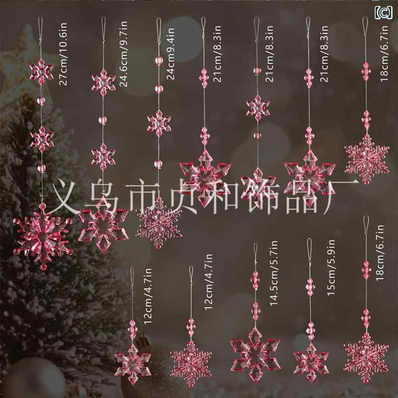 ���ꥹ�ޥ� �����ʥ��� ��ǥ����� ��������� ��η뾽 12�ĥ��å� Ʃ�� �ۥ磻�� �ԥ� �֥롼 ���ꥹ�ޥ��ĥ꡼ �ѡ��ƥ��� �ǥ��졼����� �����դ�...