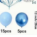 風船 レディース メンズ キッズ ウェディング バースデー パーティー デコレーション バルーンチェーン セット メタリック シルバー ピンク ブルー レッド ...