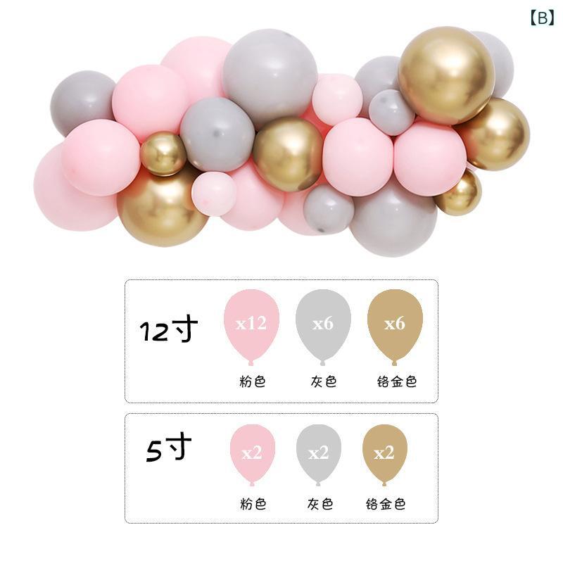 風船 バルーン 40cm マカロンカラー 雲型 誕生日 結婚式 パーティー イベント デコレーション 装飾 5号 10号 12号