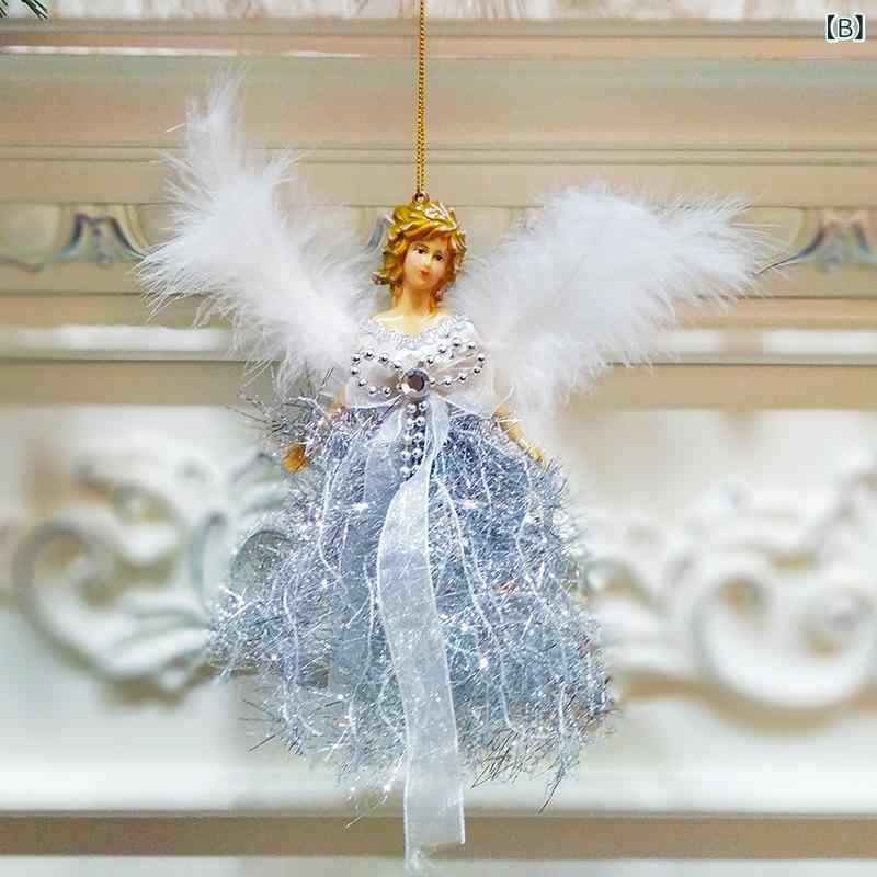 吉他増幅器（頭部） - クリスマス オーナメント 子供 かわいい 天使 人形 ぬいぐるみ 吊り下げ飾り レッド シルバー ブルー ゴールド ピンク ホワイト