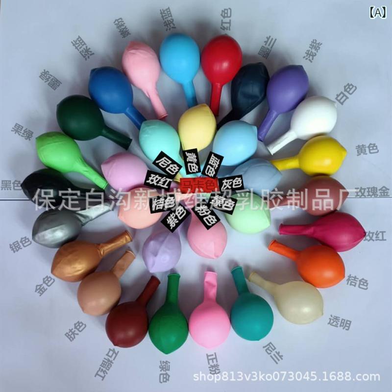 気球 バルーン 18インチ (約46cm) マカロンカラー 丸型 厚手 ゴム風船 パーティー イベント デコレーション 50個セット 混色 パステルカラー シャンパンゴールド