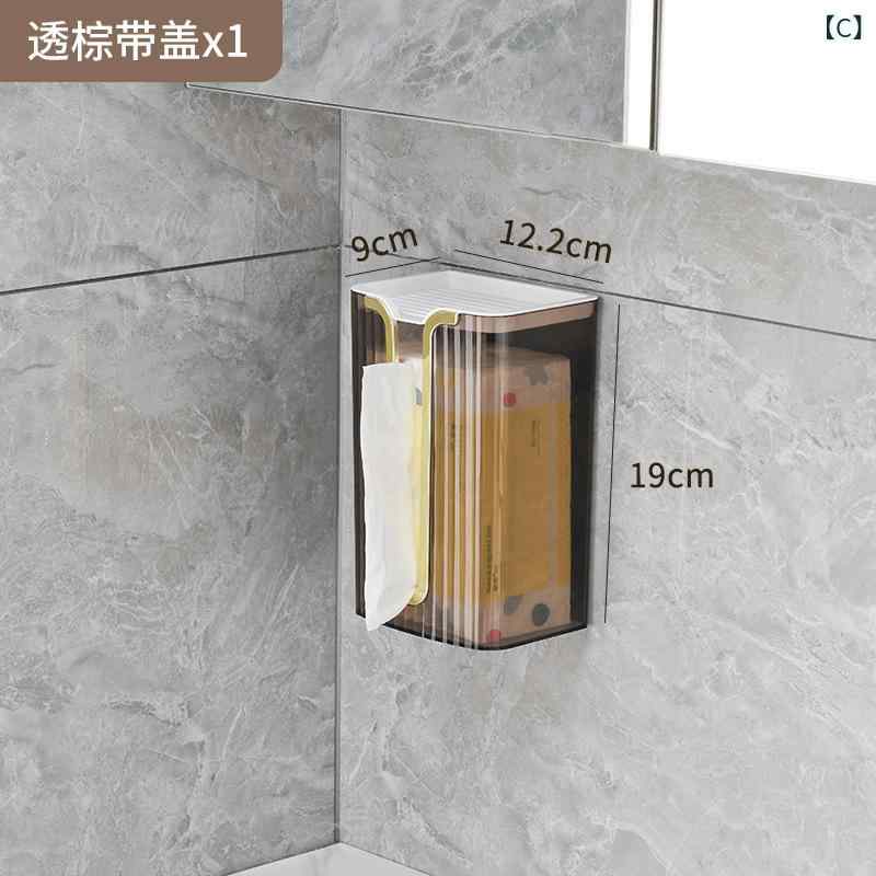 壁掛けティッシュケース レディース 卓上 プラスチック製 クリーム色 简约 トイレ 洗面所 収納 多用途 [3]