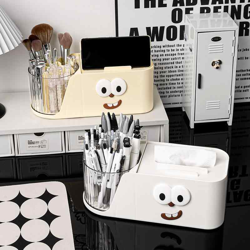 ティッシュボックス 家庭用 リビング 卓上 多機能 リモコン 収納ケース 小物入れ 雑貨 プラスチック製 ..