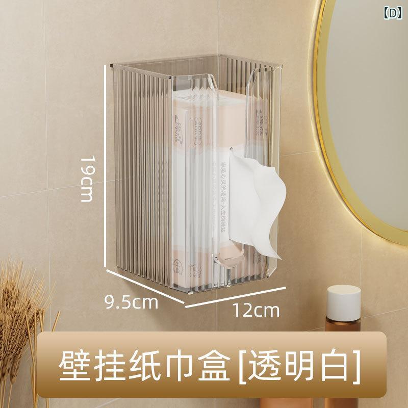 トイレットペーパーホルダー 壁掛け式 穴あけ不要 防水 多機能 衛生紙 ロールペーパー ティッシュ ケース ボックス 収納(3.0)