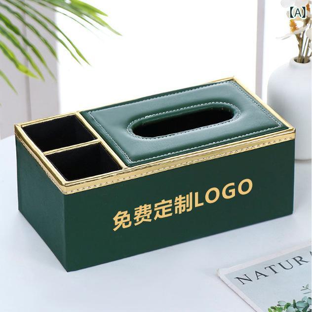 ティッシュボックス 高級感 多機能 リモコン 収納 小物入れ ロゴ入れ可能 レザー 木目調 ティッシュケース 車載 リビング レストラン ホテル [2]