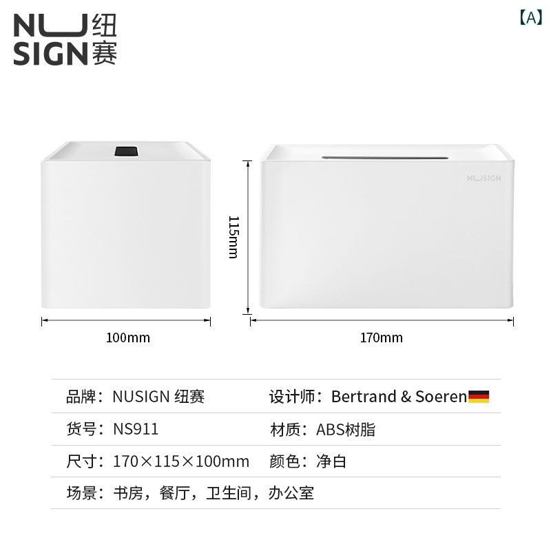 ・素材: ABS、スプリング、シリコン、無痕ステッカー・用途: 抽取式ティッシュ・場所: リビング、浴室・スタイル: 現代的、シンプル・カラー: ホワイト・カテゴリー: ティッシュボックス・機能: 多用途