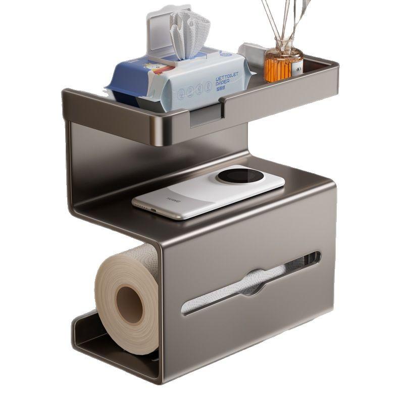トイレットペーパーホルダー 壁掛け式 トイレ収納 ラック 棚付き 炭素鋼 灰色 白