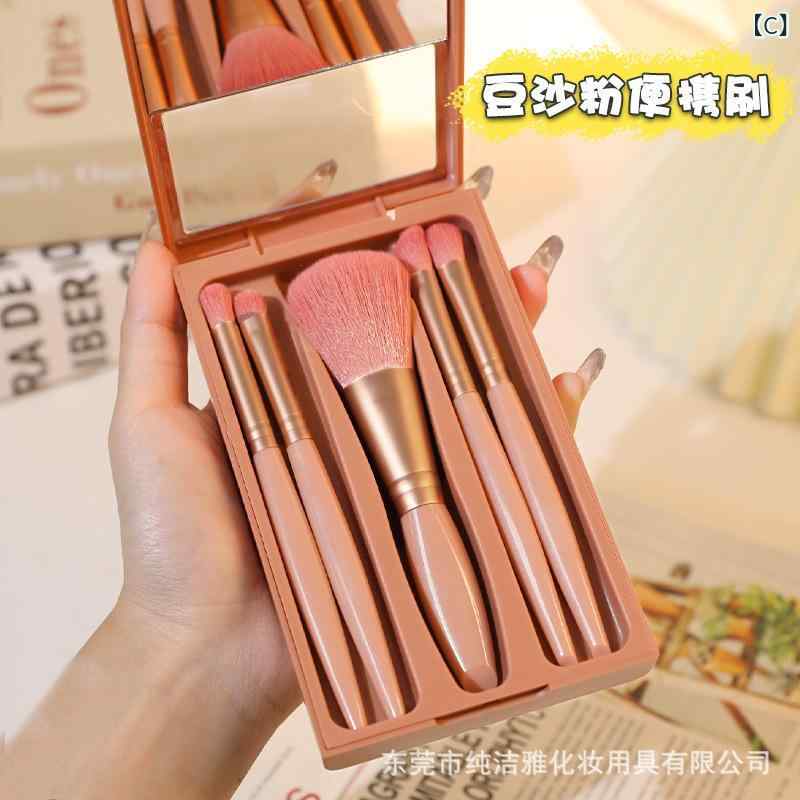 �ᥤ���֥饷���å� ��Ǽ�������դ� ���� �鿴�Ը��� ������ �͹��� �ե������֥饷 �ϥ��饤�ȥ֥饷 �ѥ������֥饷 �������֥饷 ��������ɥ��֥饷 5�ܥ��å� ̸�ʥ֥롼 �ɿ� Ʀ���ԥ� �ԥ� ���ԥ�