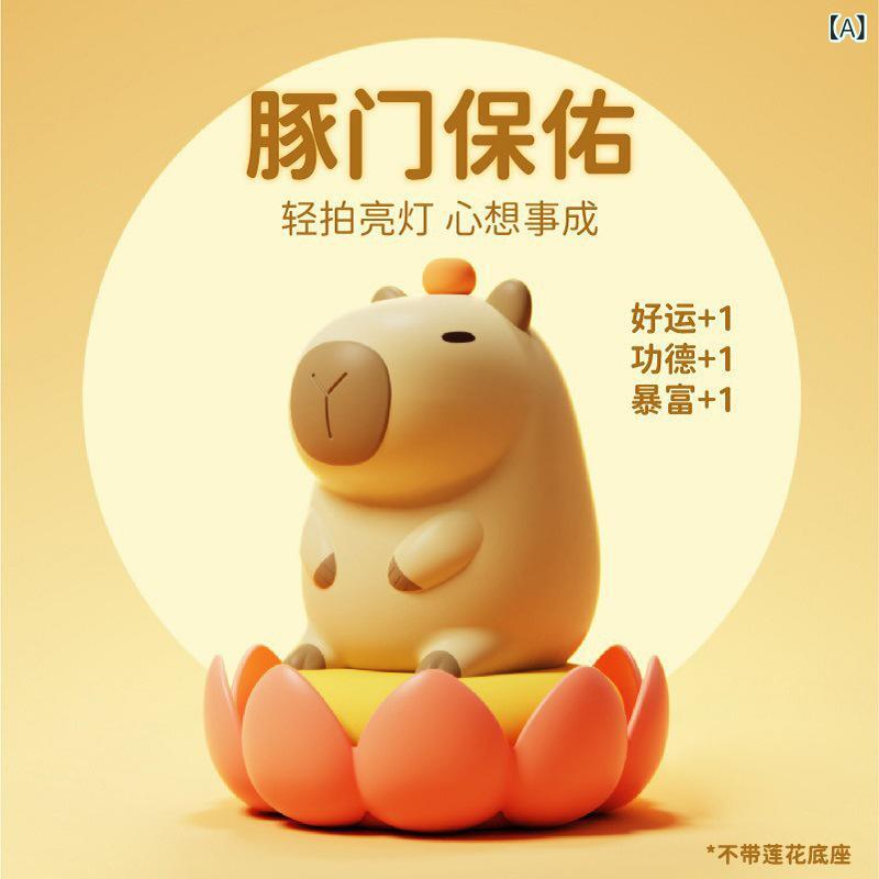 小夜灯 レディース 授乳ライト シリコン製 タッチ式 7色変換 雰囲気灯 ベッドサイドランプ 卓上ライト かわいい キャラクター カピバラ ウサギ クマ ネコ イヌ shadowtail-10559464 シャドーテール サンプル画像3