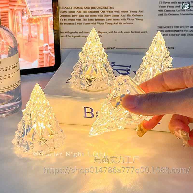 小夜灯 子供部屋 ベッドサイド ランプ かわいい 氷山 モチーフ 照明 インテリア ギフト