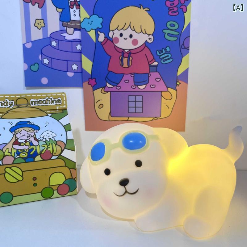 ナイトライト キッズ かわいい ベッドサイド 卓上 玩具 ぬいぐるみ風 癒やし 授乳 ライト 黄色 青色 ピンク