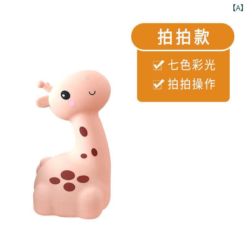 小夜灯 レディース 誕生日のプレゼント 友達 闺蜜 シリコン製 タッチ式 授乳ライト ベッドサイドランプ 常夜灯 ルームライト インテリア 照明 ピンク系 イエロー ブルー