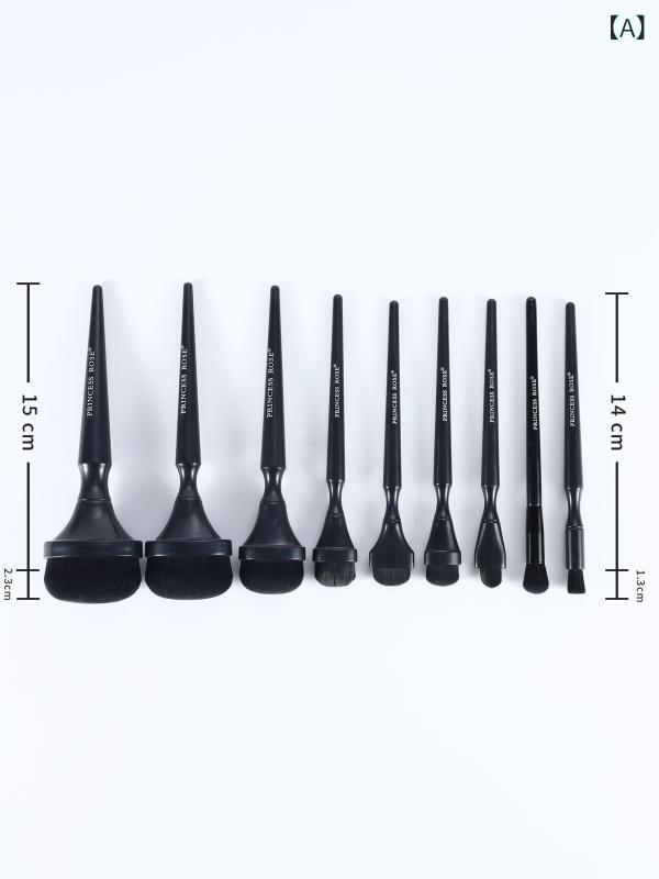 ᥤ֥饷 9ܥå ͹ ѥ֥饷 եǡ֥饷 BB꡼ ֥饷 ֥å 鿴Ը