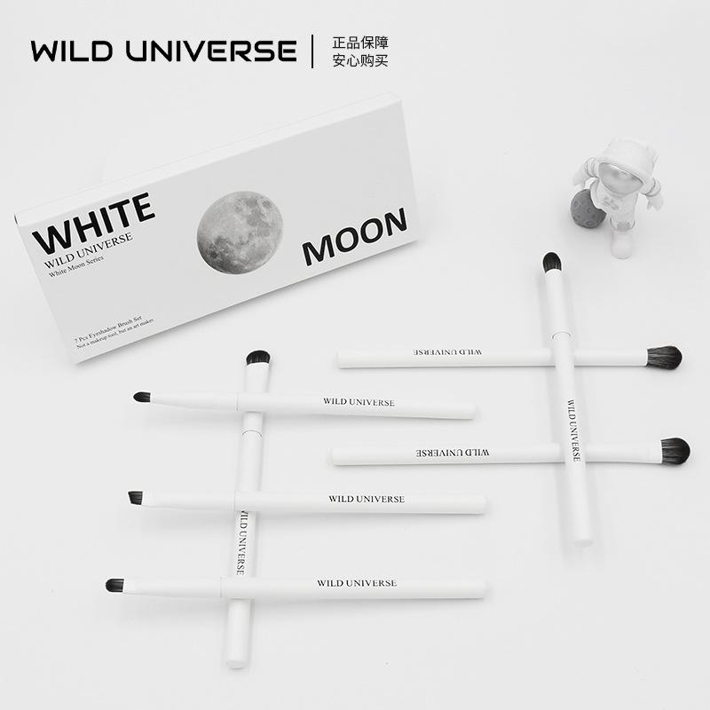 メイクブラシ レディース アイシャドウブラシ セット 7本入り ぼかし 暈し 眉 化粧筆 ウェーブナイロン毛 ウッドハンドル ボックス付き ホワイト