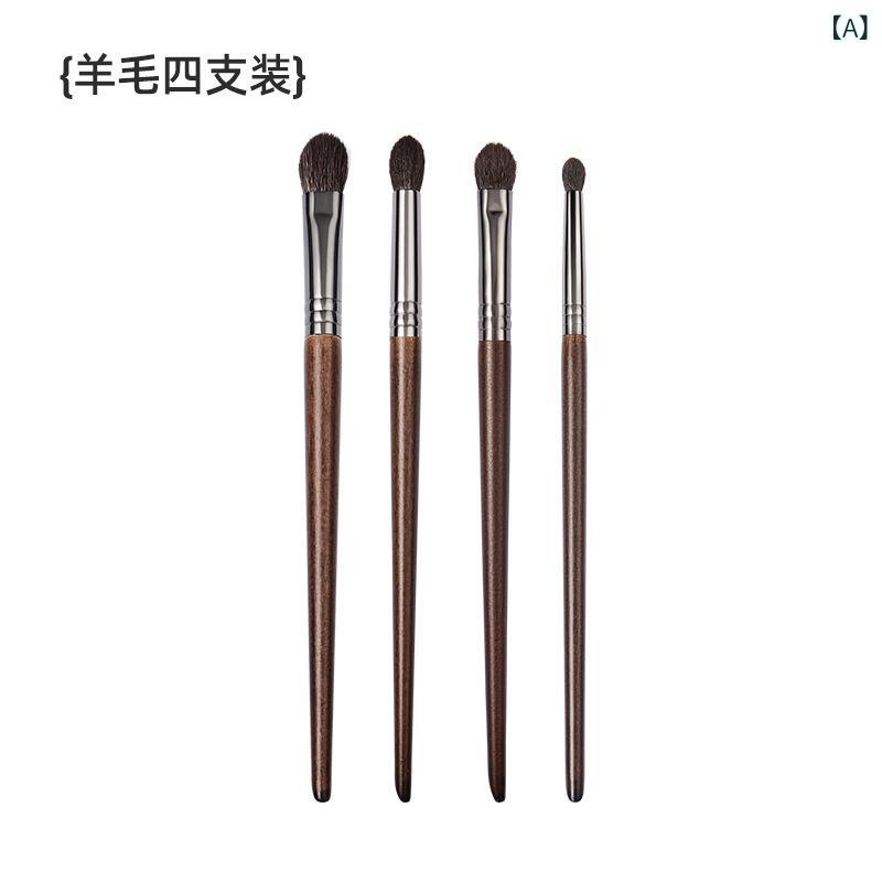 アイシャドウブラシ レディース 初心者向け アイメイク 動物毛 羊毛 メイクブラシ セット 携帯用 4本セット