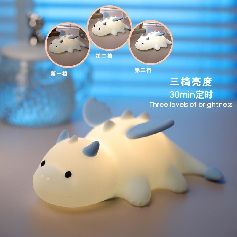 ナイトライト 子供部屋用 恐竜 シリコン製 磁石吸着式 LEDライト 授乳用ライト 七色変換 三段階調光 タ..